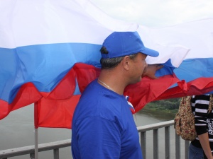 Автофлешмоб в честь Дня российского флага пройдет в Нижнем Новгороде