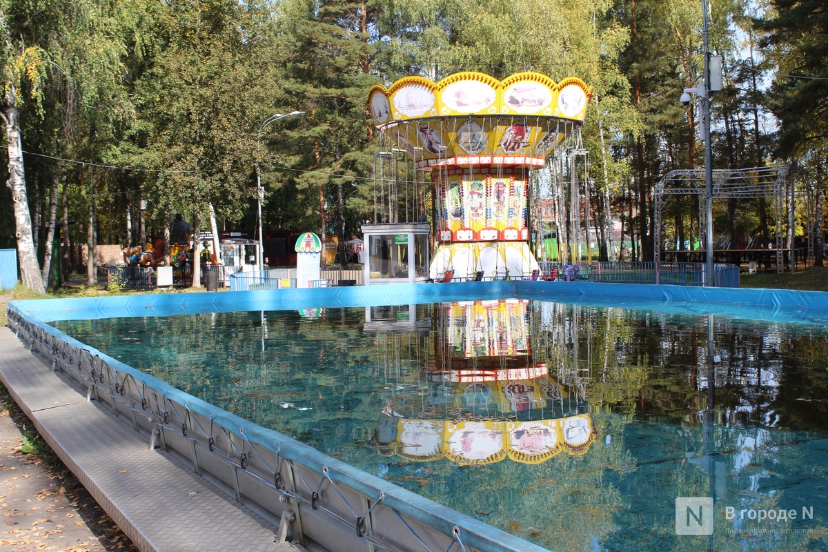 Опубликованы фото Сормовского парка в Нижнем Новгороде перед реконструкцией - фото 1