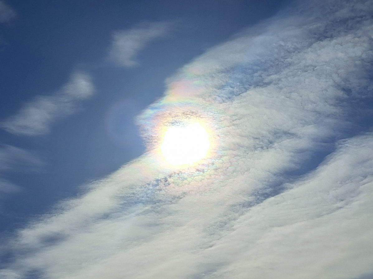 Cолнечные венцы заметили нижегородцы 8 марта - фото 1