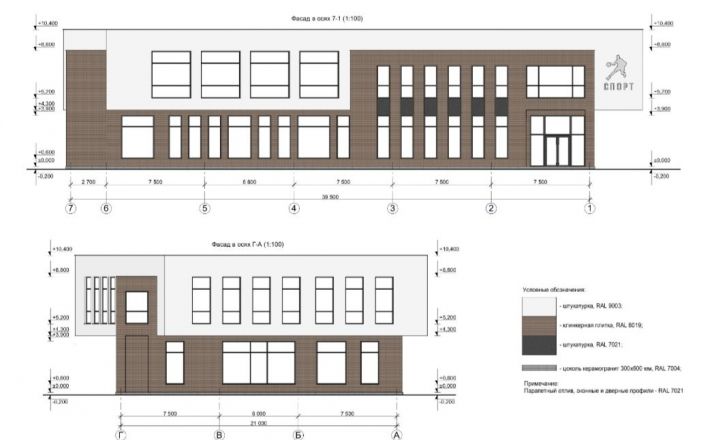 Нижегородцам показали, как будет выглядеть новый спортклуб в Сормове - фото 3