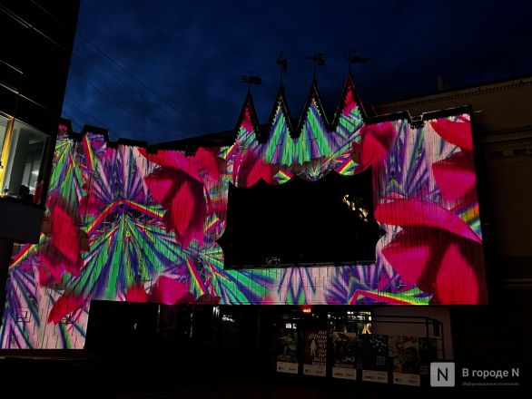Вулкан эмоций и световые кольца: фестиваль Intervals проходит в Нижнем Новгороде - фото 88