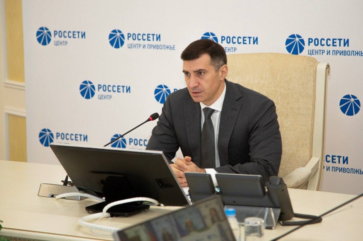 В «Россети Центр» прошло оперативное совещание под руководством генерального директора - фото 1