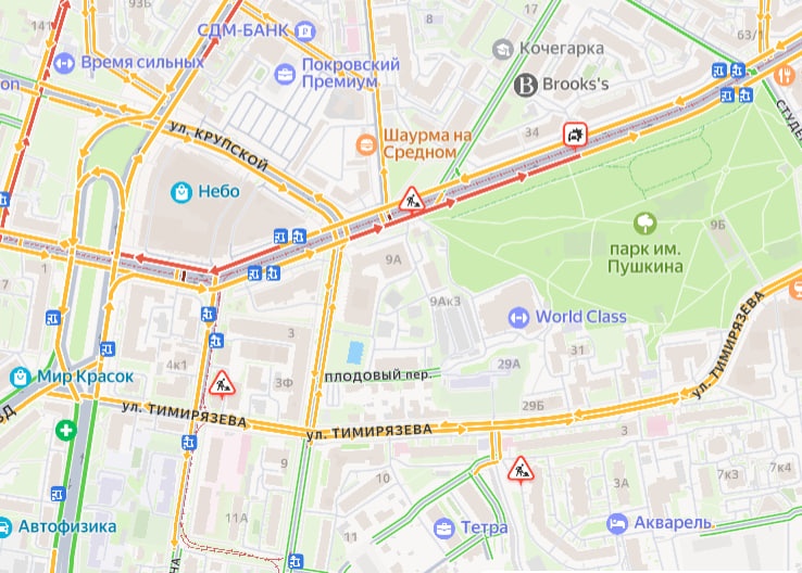 Нижегородцы застряли в пробке на Белинке из-за массового ДТП - фото 1