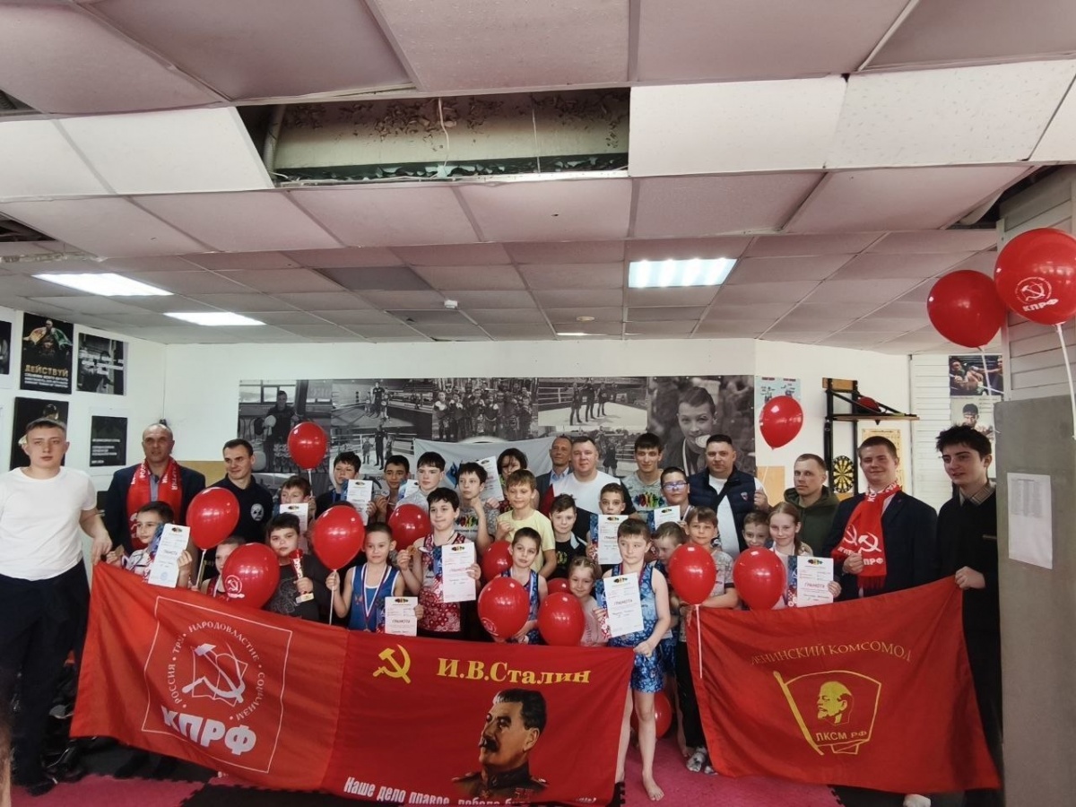 Детский турнир по тайскому боксу прошел в Нижнем Новгороде при поддержке КПРФ - фото 1