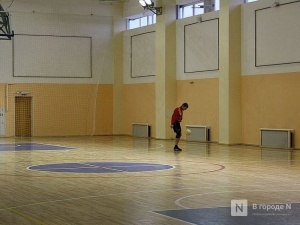 Помещение в лукояновском ФОКе незаконно предоставили предпринимателю