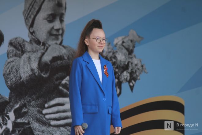 Без парада и салюта: как прошел День Победы в Нижнем Новгороде — фоторепортаж - фото 136