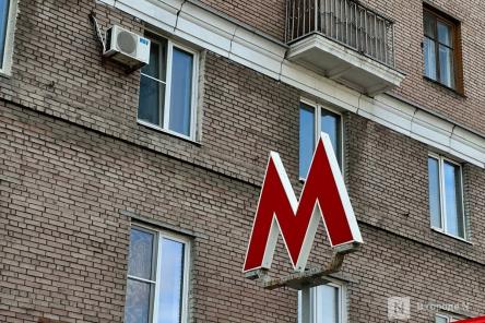 Опубликована схема строительства тоннелей до станции метро &laquo;Площадь Свободы&raquo;