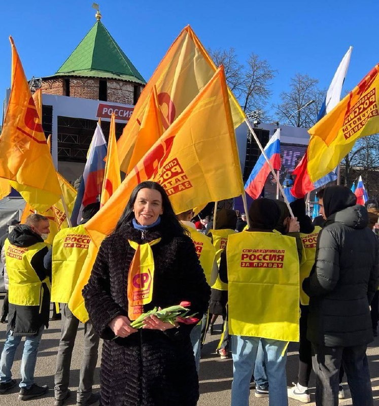 Нижегородское отделение «Справедливой России» вошло в десятку лучших - фото 1