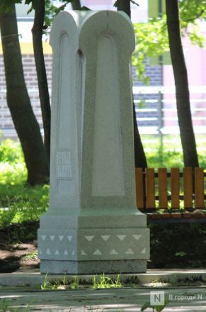 Опубликованы фото семи мест в Нижнем Новгороде, где раньше были кладбища - фото 11