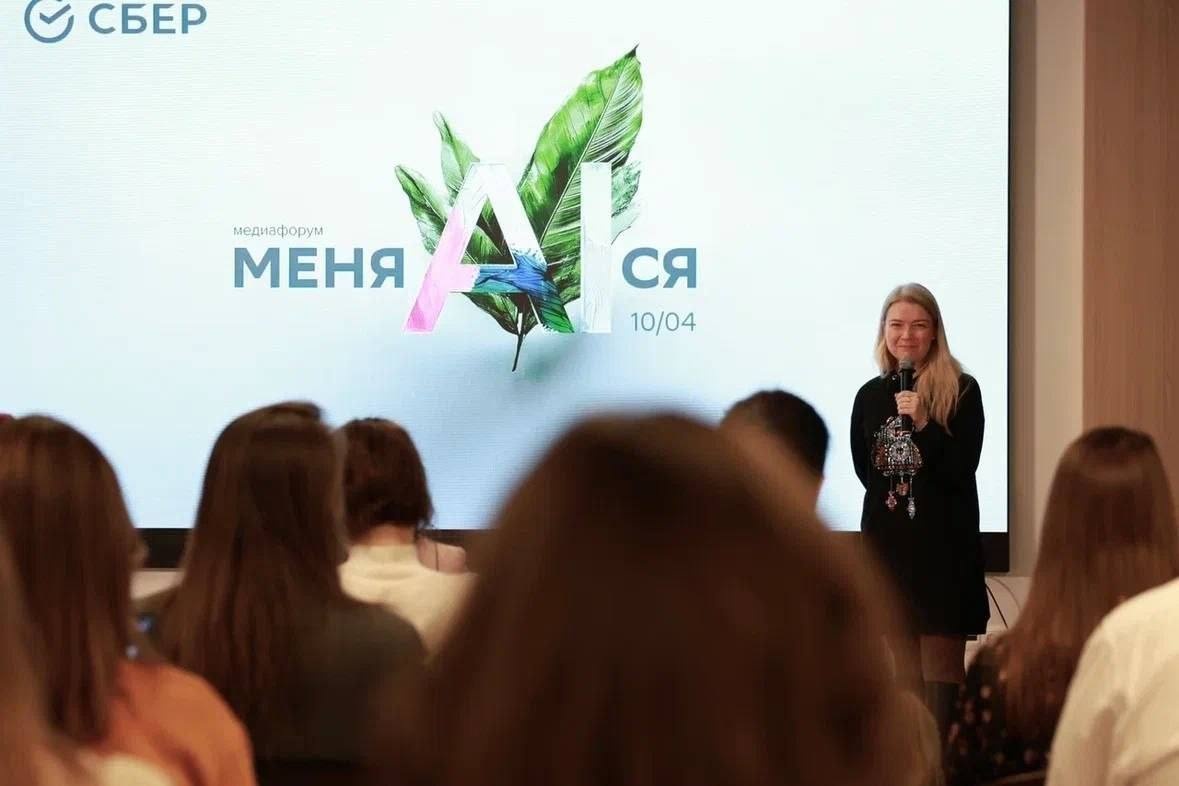 Точка притяжения идей: итоги первого года работы общественного пространства &laquo;Гараж&raquo; от Сбера - фото 1