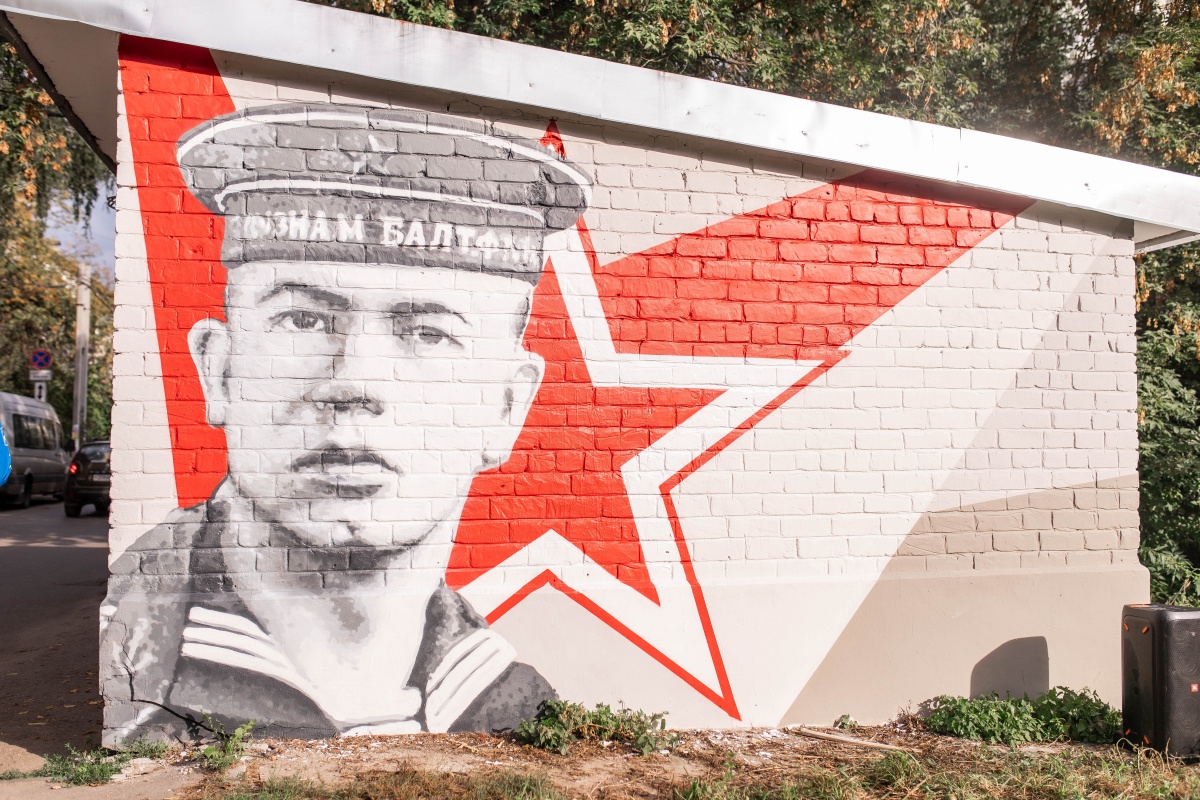 Граффити в честь Героя Советского Союза появилось в Нижнем Новгороде - фото 1