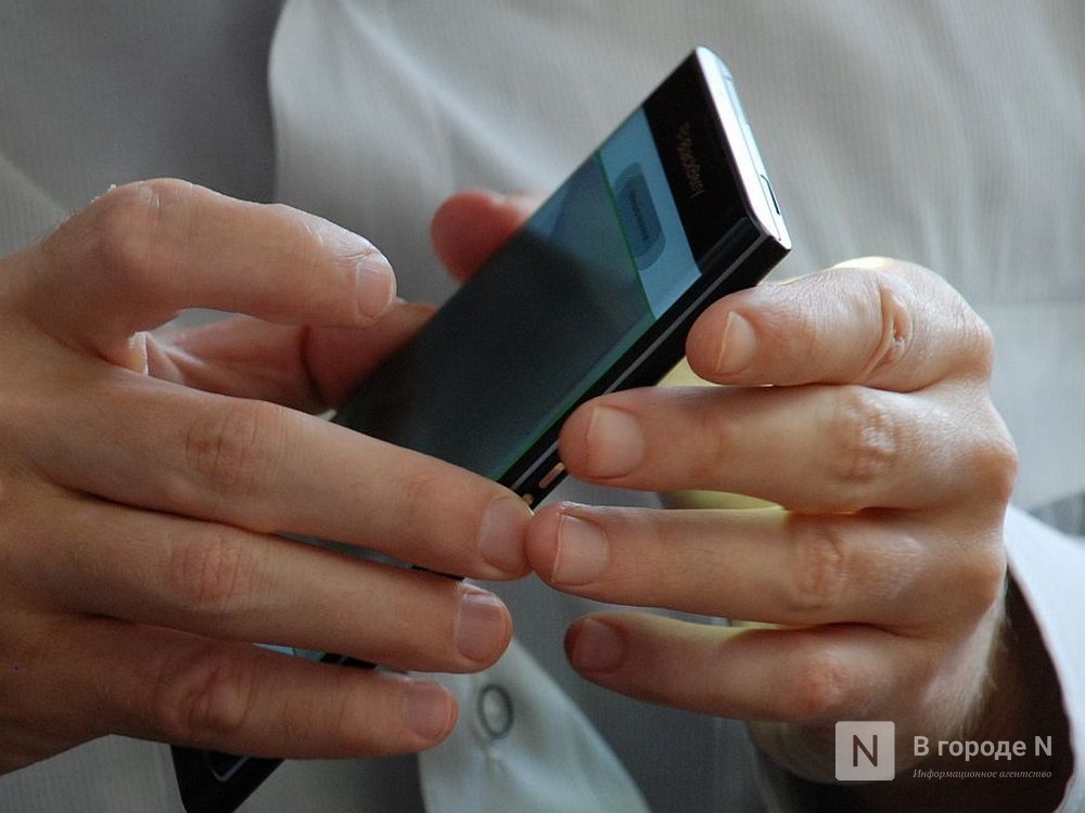 Нижегородцам рассказали, как бороться с телефонным спамом