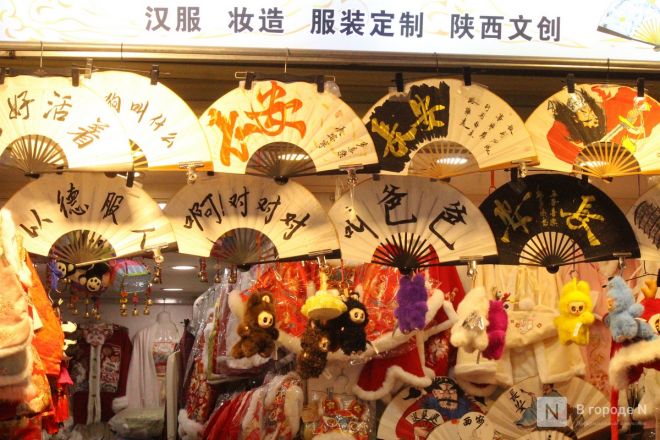 Великая стена и проблемы с интернетом: нижегородка рассказала о незабываемом путешествии в Китай - фото 166