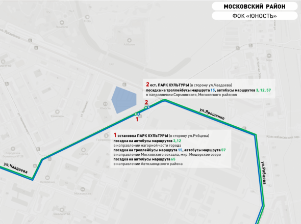 Нижегородский транспорт будет работать до часа ночи в День города - фото 2