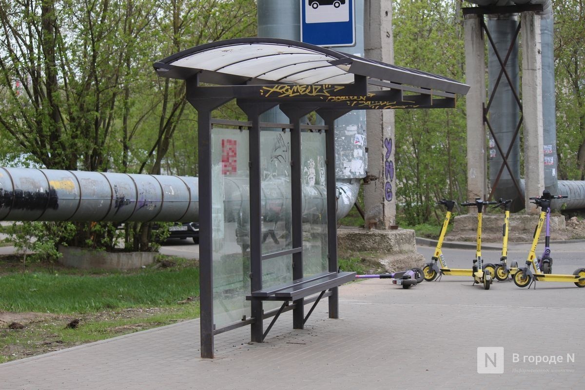 Две автобусные остановки переименовали в Нижнем Новгороде - фото 1