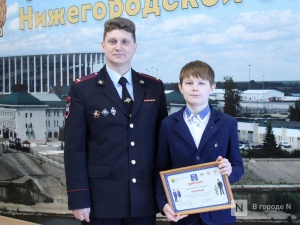 Нижегородский школьник стал призером федерального тестирования по безопасности дорожного движения