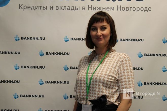 Чем пахнут деньги: уникальное мероприятие для банкиров прошло в Нижнем Новгороде - фото 95