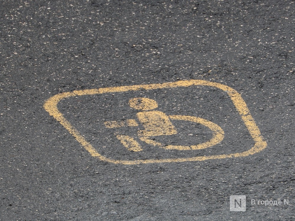 Нижегородские парковки для инвалидов очистили от снега по требованию прокуратуры