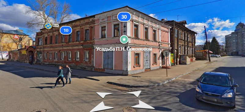 Усадьбу Соколовой в центре Нижнего Новгорода признали ОКН - фото 1